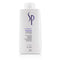 Wella Sp Smoothen Conditioner For Unruly Hair 1000Ml