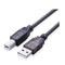 15m Ugreen Usb A Male To B Male Active Printer Cable
