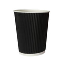 200 Pcs 8Oz Disposable Takeaway Coffee Paper Cups Triple Wall