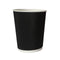 200 Pcs 8Oz Disposable Takeaway Coffee Paper Cups Triple Wall