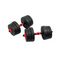 20Kg Adjustable Rubber Dumbbell Set Home Gym Exercise Weights