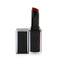 Shu Uemura Rouge Unlimited Amplified Matte Lipstick Number Am Rd 174