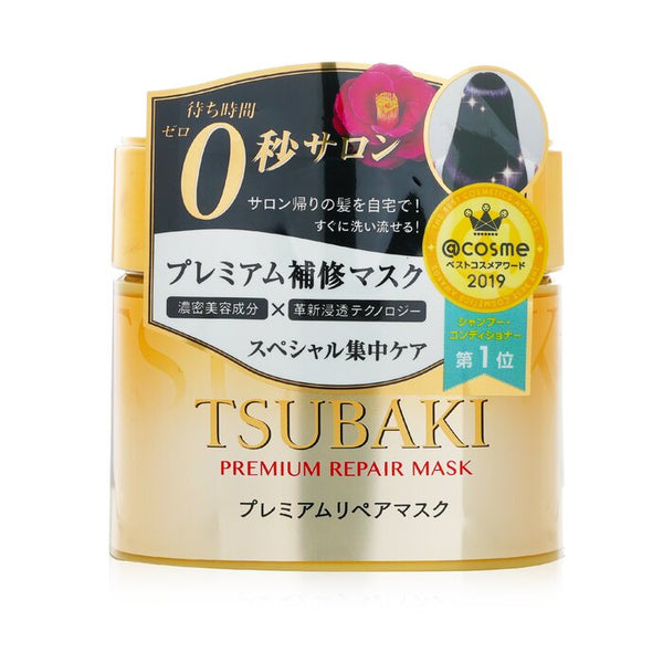 Tsubaki Premium Repair Mask 180G