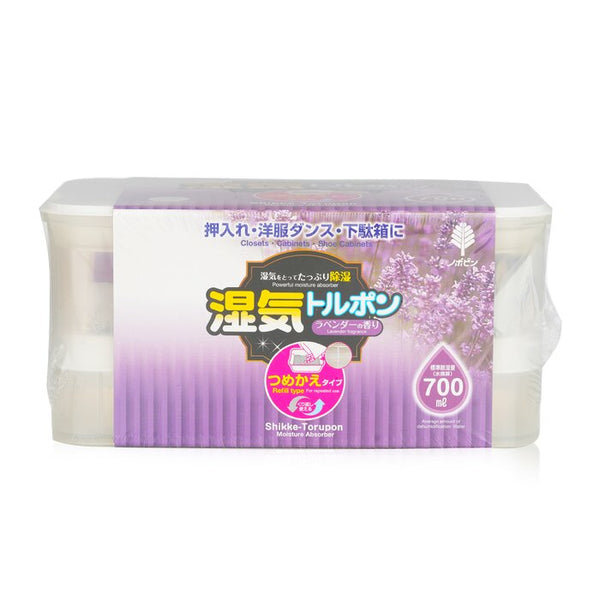 Kokubo Powerful Moisture Absorber – Lavender Fragrance For Closets Cabinets Shoe Cabinets 700Ml