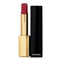 Chanel Rouge Allure L’Extrait Lipstick Number 818 Rose Independent