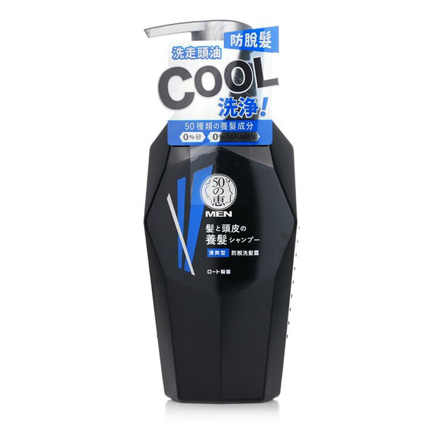 50 Megumi Men Anti Hair Loss Shampoo Cool 350Ml