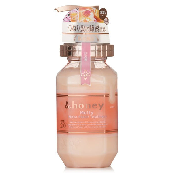 And Honey Melty Moist Repair Treatment Conditioner 445G