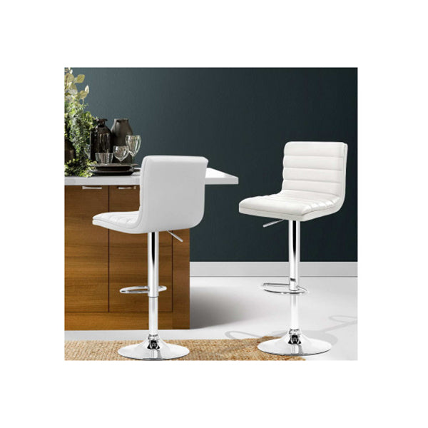 2 Gas Lift Bar Stools Swivel Chairs Leather Chrome White