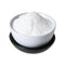 2Kg Pure Potassium Chloride Powder E508 Food Grade Salt Substitute