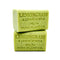 2 Pcs 200G Plant Oil Soap Lemongrass Lemon Myrtle