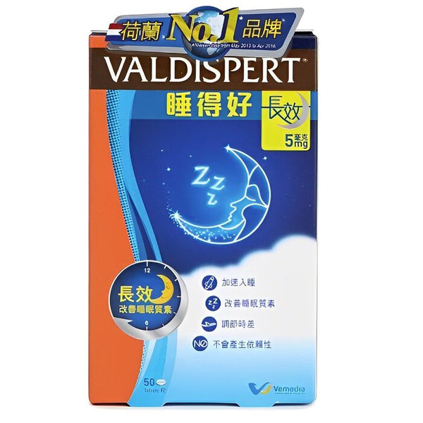 Valdispert Valdispert Good Sleep Long Lasting Formula 50 Capsules