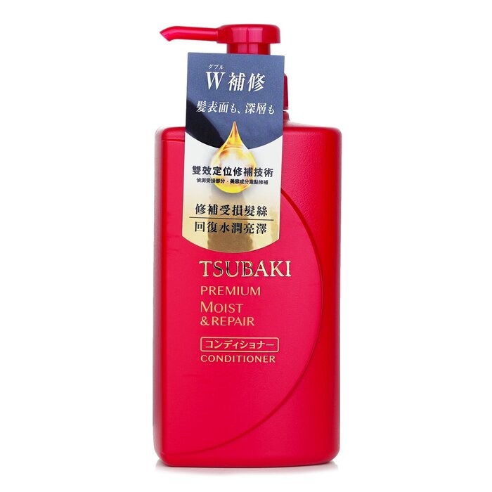 Tsubaki Premium Moist And Repair Conditioner 490Ml