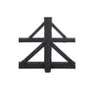 3 Piece Garden Black Dining Set