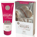 HOT XXL Butt Booster Cream - Shaping Cream - 100 ml Tube