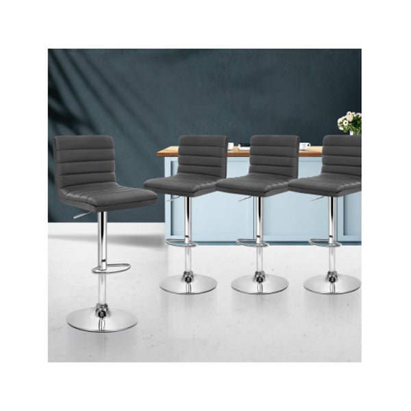 4 Pcs Gas Lift Pu Leather Bar Stools Swivel Kitchen Chairs