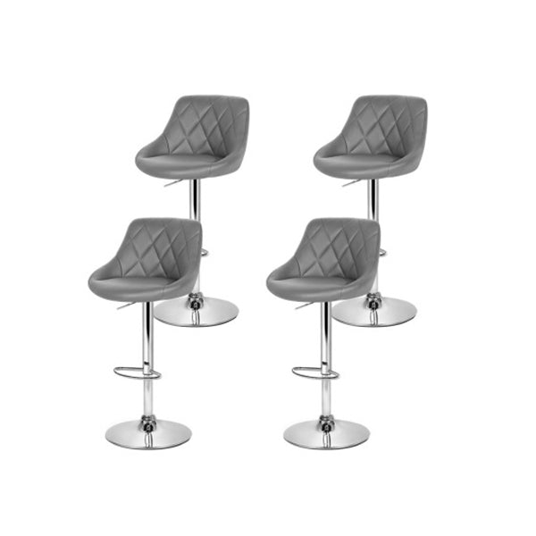 4 Pcs Kitchen Bar Stools Swivel Pu Leather Gas Lift Chairs