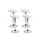 4 Pcs Kitchen Pu Leather Swivel Bar Stools