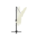 4 Tier Parasol With Aluminum Pole Sand 250 X 250 Cm