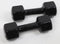 Dumbbells/Hand Weights Pair