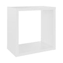 6 Wall Cube Shelves White 26 X 15 X 26 Cm