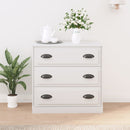 Sideboard White 700 x 355 x 675 mm Engineered Wood