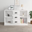 Sideboard White 1045 x 355 x 675 mm Engineered Wood