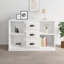 Sideboard High Gloss White 1045 x 355 x 675 mm Engineered Wood