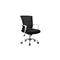 Mesh Office Chair Executive Fabric Seat Gaming Tilt Computer Black