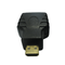 HDMI A Type Female To Micro HDMI D Type Male Adapter