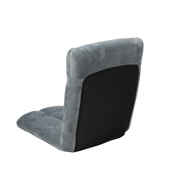 Grey Adjustable Cushioned Floor Gaming Lounge Chair 99 X 41 X 12 Cm
