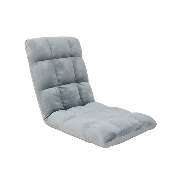 Grey Adjustable Cushioned Floor Gaming Lounge Chair 99 X 41 X 12 Cm