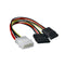 Astrotek Internal Power Cable