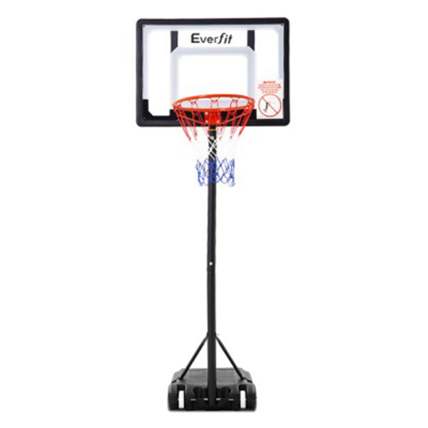 Portable Basketball Stand Adjustable