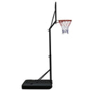 Adjustable Portable Basketball Stand