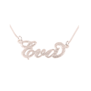 Brushed Carrie Name Necklace
