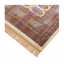 Chiraz Beige Rug 100 X 137 Cm