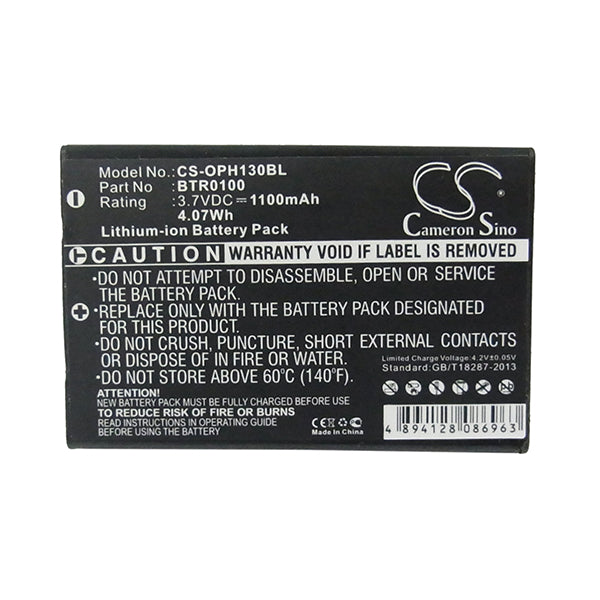 Cameron Sino Oph130Bl Battery Replacement For Denso Barcode Scanner