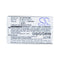 Cameron Sino Oph970Bl Battery Replacement For Opticon Barcode Scanner