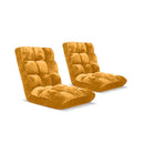 Soga Floor Recliner Folding Sofa Futon Couch Chair Cushion Apricot X2