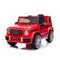 Amg G63 Licensed Kids Ride On Electric Car Remote Control