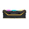 Corsair Vengeance Rgb Pro 16Gb 2X8Gb Ddr4 Gaming Memory Black