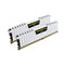 Corsair Vengeance Gaming Memory White Lpx 16Gb