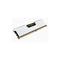 Corsair Vengeance Gaming Memory White Lpx 16Gb
