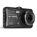 Dual Dash Camera 4 Inch - Black