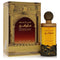 Dehn El Oud Malaki Eau De Parfum Spray By Swiss Arabian 100Ml