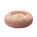 Donut Shaped Pet Bed