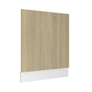 Dishwasher Panel Sonoma Oak Chipboard
