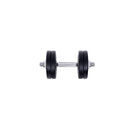 Dumbbell Set Weight Training Plates Home Gym Fitness Exercise 10Kg