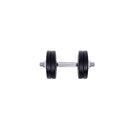 Dumbbell Set Weight Training Plates Home Gym Fitness Exercise 20Kg