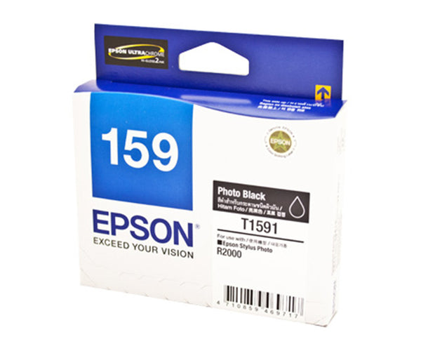 Epson 1591 Ink Cart